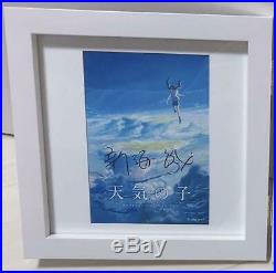 Weathering with You Signed Photo Frame by the Director Limited 300 pcs. F/S